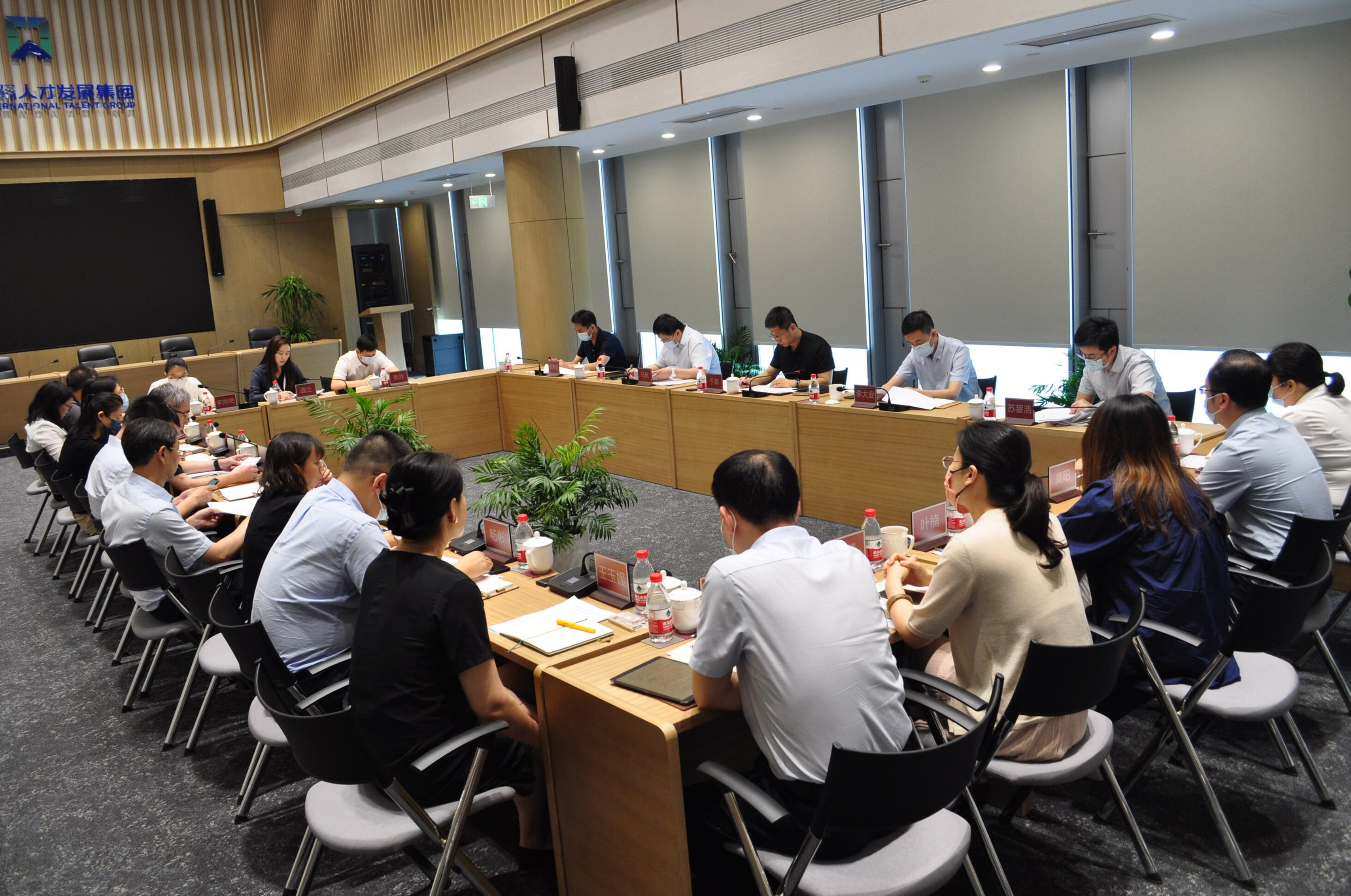 经开区工委组织人事部向导来亦庄88858cc永利官网集团调研