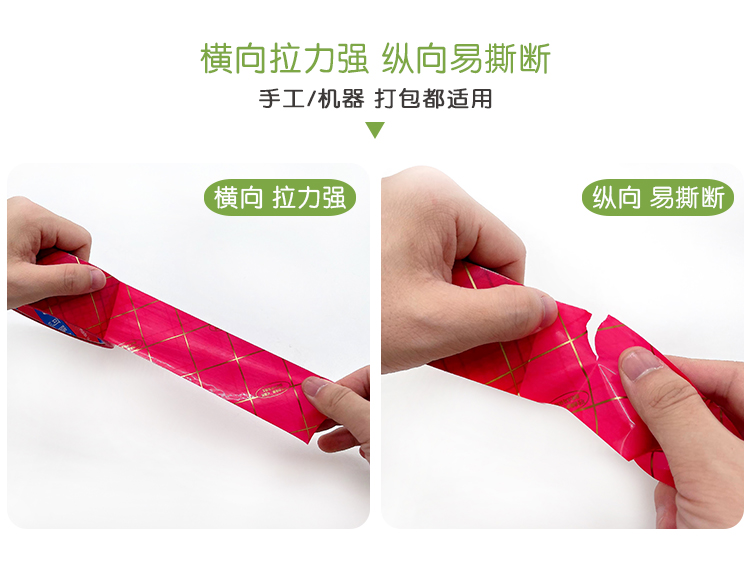 078ca3e409d333f823be830ab6e81625