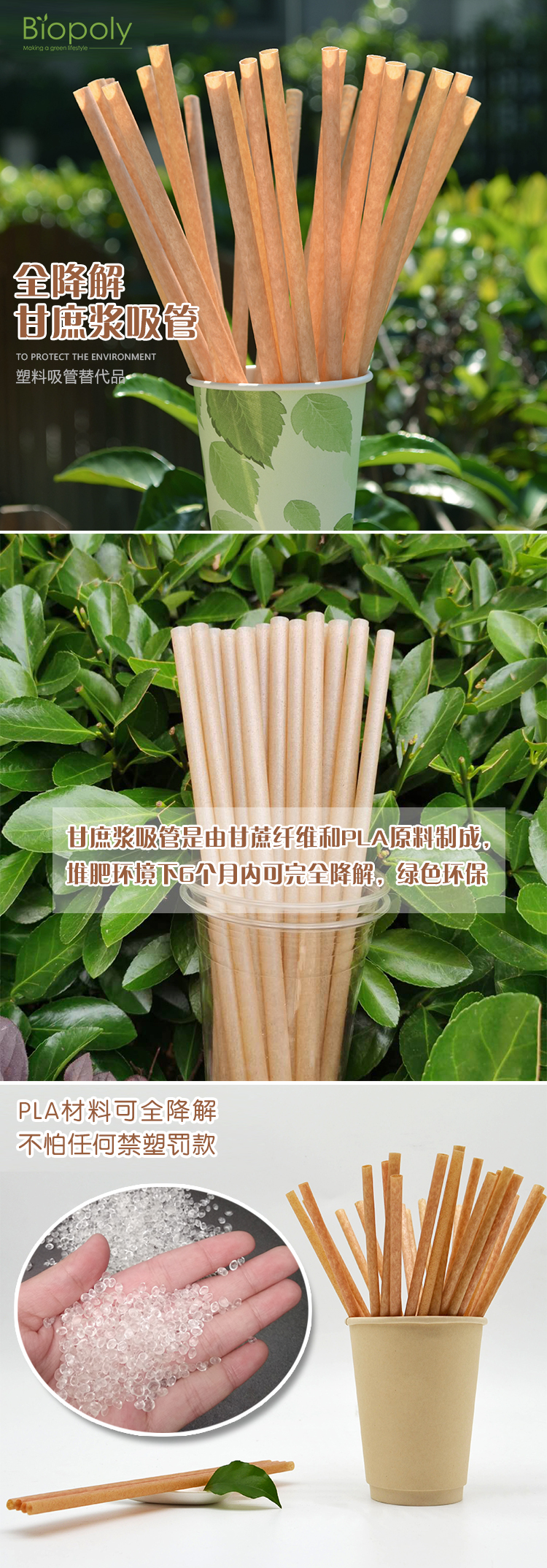 e9b28b4ee03762f47d4431b91eb8aaf2